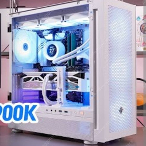 새제품 9800x3d 4080super sg white 데스크탑