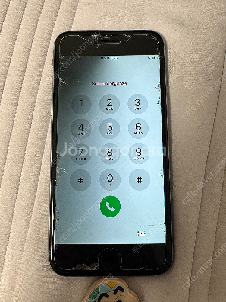 아이폰6s 스페이스 그레이--2