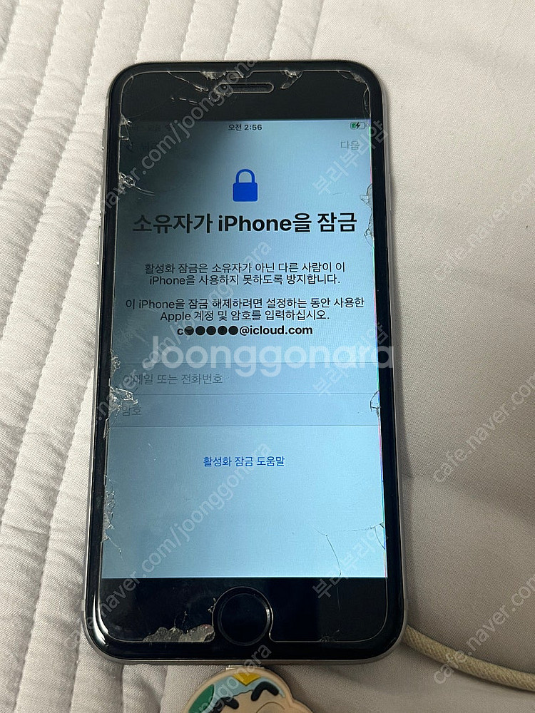아이폰6s 스페이스 그레이--3