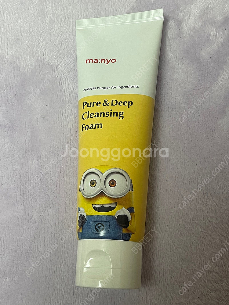 마녀공장 클렌징폼 120ml--0