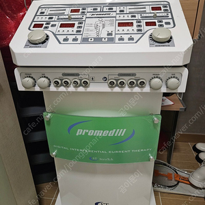 STI-500 PLUS 프로메디 스트라텍 간섭파