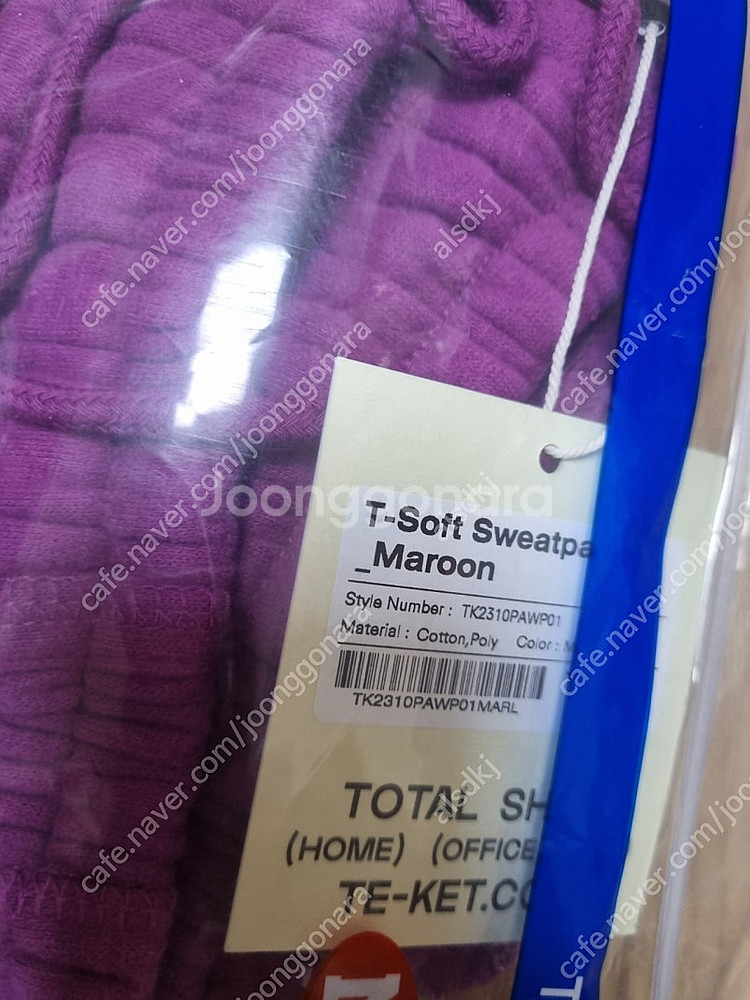teket 테켓 기모 스웨트 팬츠 L 라지--1