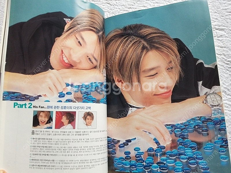 2002년6월, 틴스타, 젝키,강성훈, 신화, 신혜성,...--8
