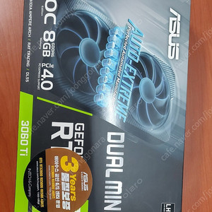 고장난 rtx 3060 ti 내용 필독