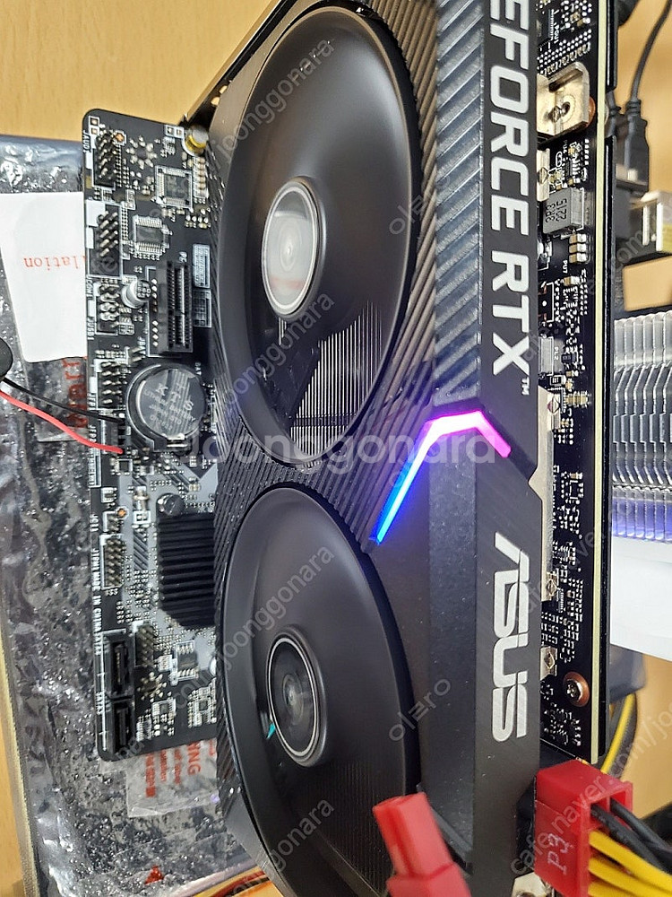고장난 rtx 3060 ti 내용 필독--2