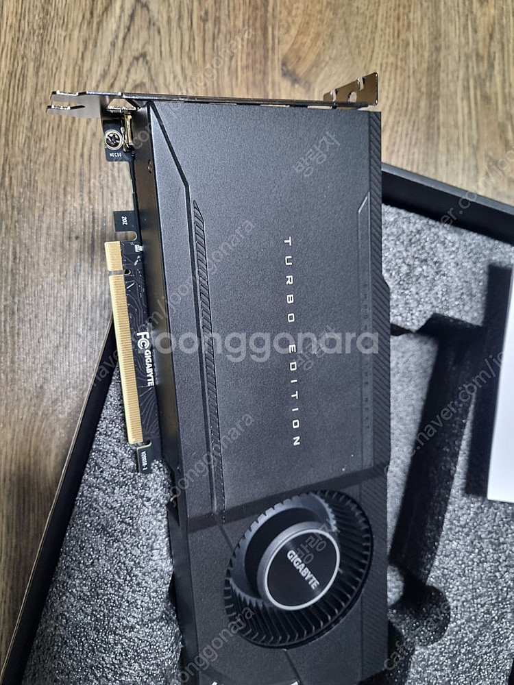 기가바이트 RTX3090 터보 판매 합니다.(단순개봉)--3