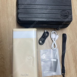 리큐엠 대용량 보조배터리 50000mAh