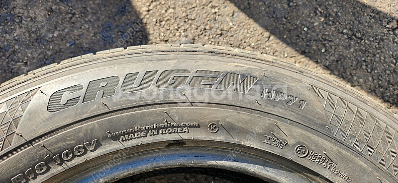 [중고] 금호타이어 CRUGEN HP71 255 60 ...--2