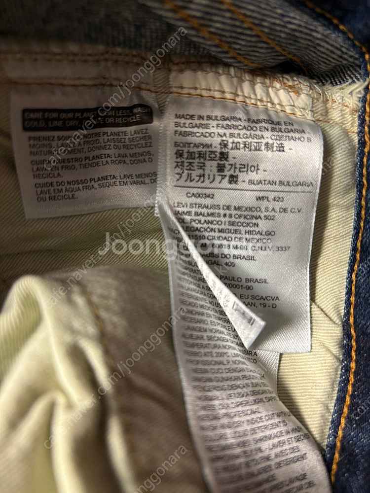 리바이스 LVC 55501 34x32--2