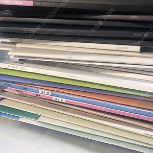 2025학년도 수능대비 문제집 팝니다(수완,드릴워크북,스탠파,시대인재 숏컷,플로우,간쓸개)