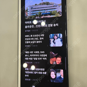 갤럭시 Z폴드3 zfold3 팬텀실버 256GB