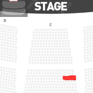 (최저)손태진 콘서트 1층 1자리 R석 단석 양도
