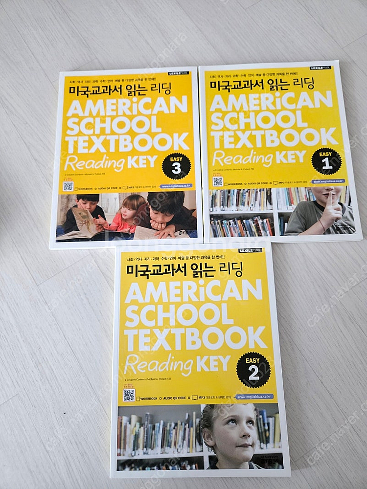 미국 교과서 읽는 리딩--0