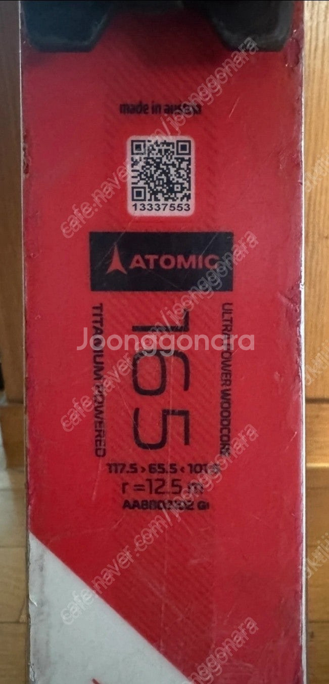 151cm살로몬 스키.165cm 아토믹 s9 회전스키. 스키부츠 240~285까지 선택 가능 에이급 ㅡ세트절충가능--1