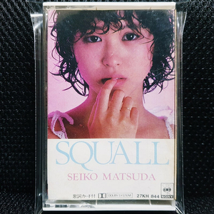 마츠다 세이코 松田聖子 SQUALL 카세트 테이프