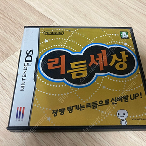 닌텐도 ds 리듬세상 곽팩