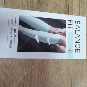 새상품 발란스핏 종아리 압박밴드