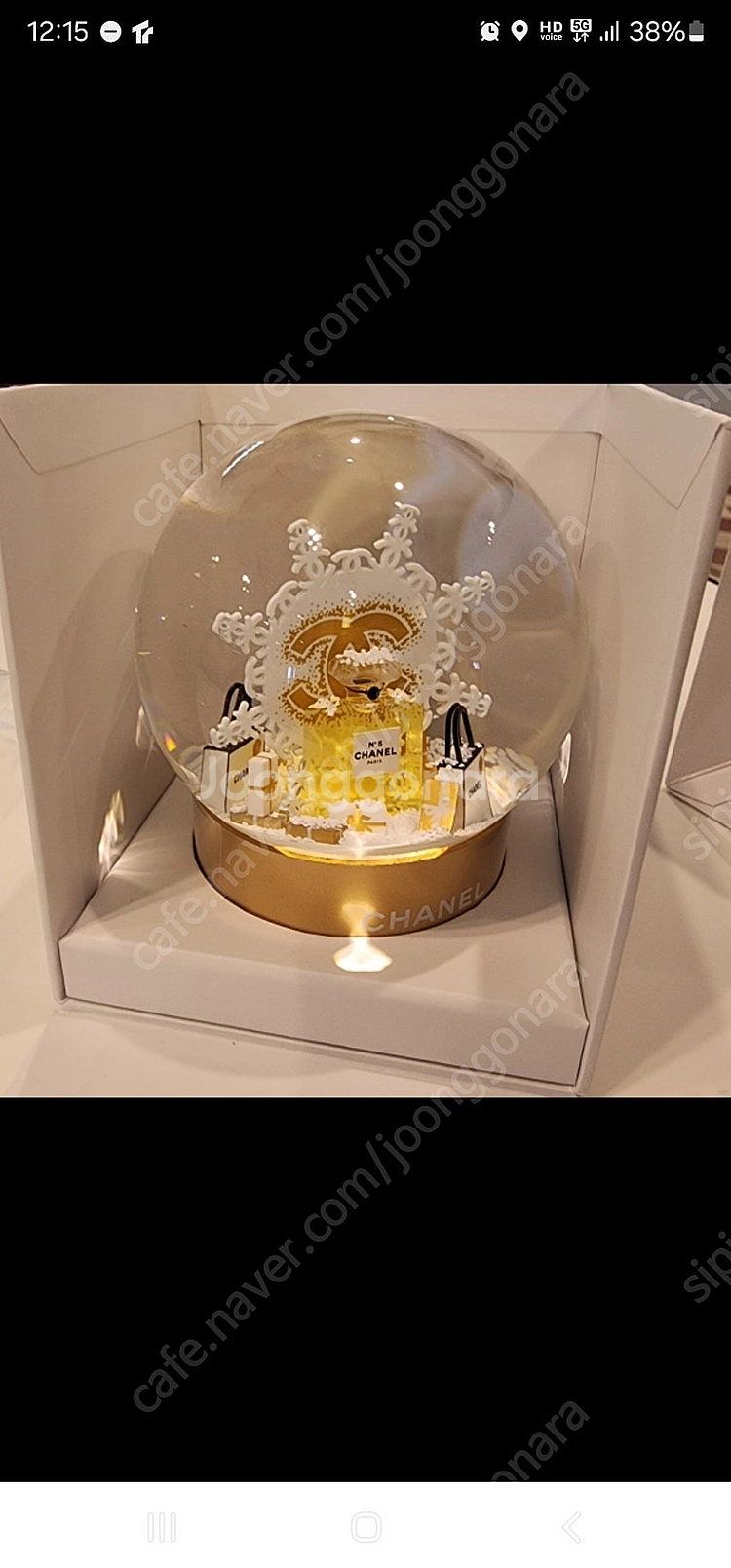 샤넬 2024년 스노우볼 미개봉 새상품 택배비별도--0