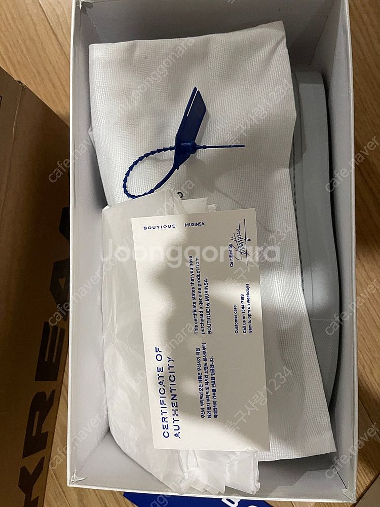 커먼 프로젝트 아킬레스로우 그레이41 팝니다--0