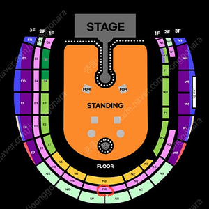 콜드플레이 토요일(19일) 공연 2연석 S석
