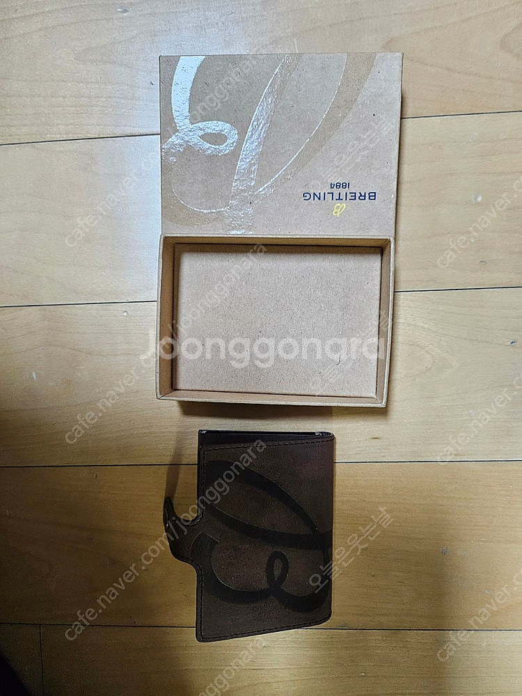 브라이틀링 카드?명함? 지갑--1