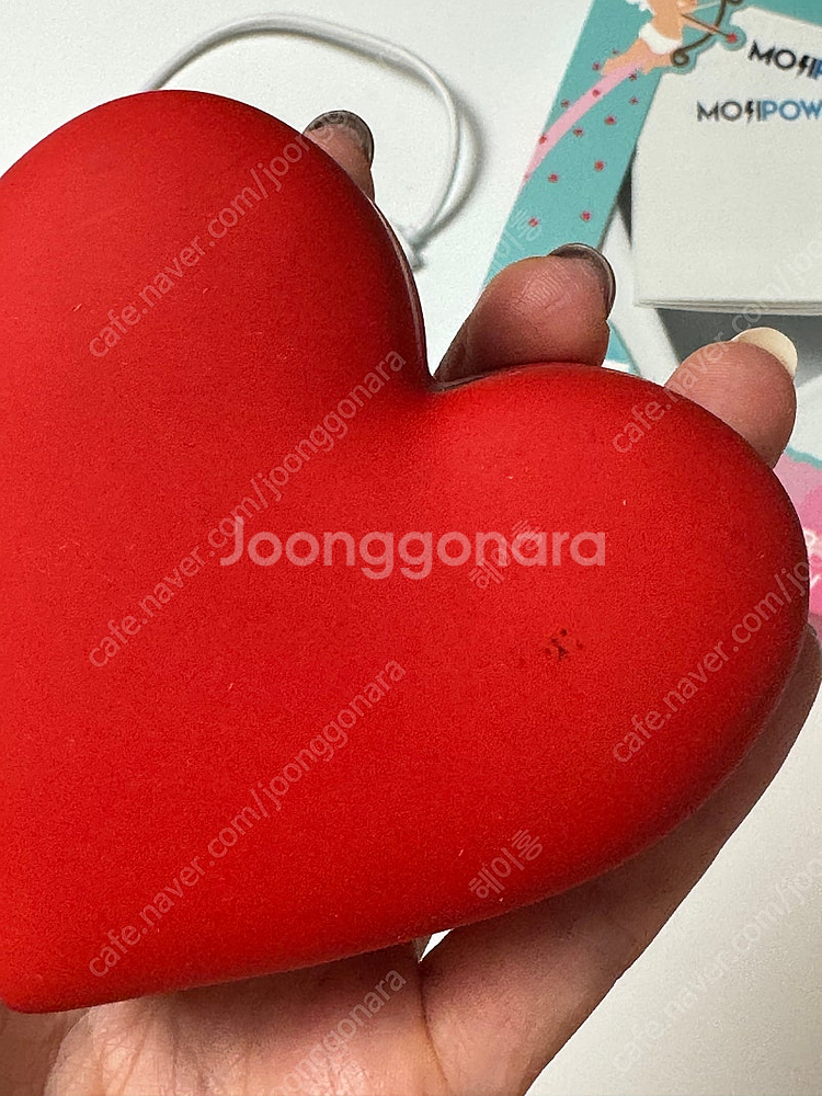 모지파워 하트배터리--2