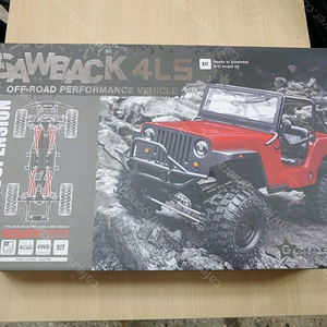 지메이드 1/10 쏘백이 GS01 SAWBACK 4LS (4링크서스펜션) 키트 미개봉 새제품 판매합니다.