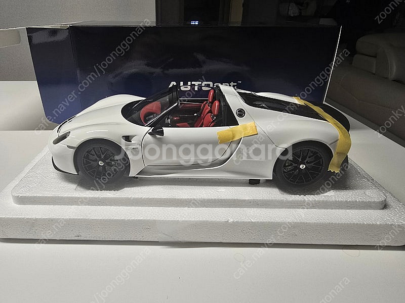 918 스파이더, RS7, 콜벳C7, 아벤타도르 1:1...--3