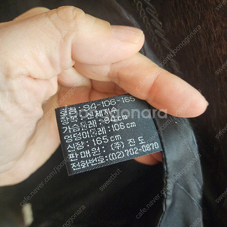 진도 모피 조끼 퍼 숏 모피--2