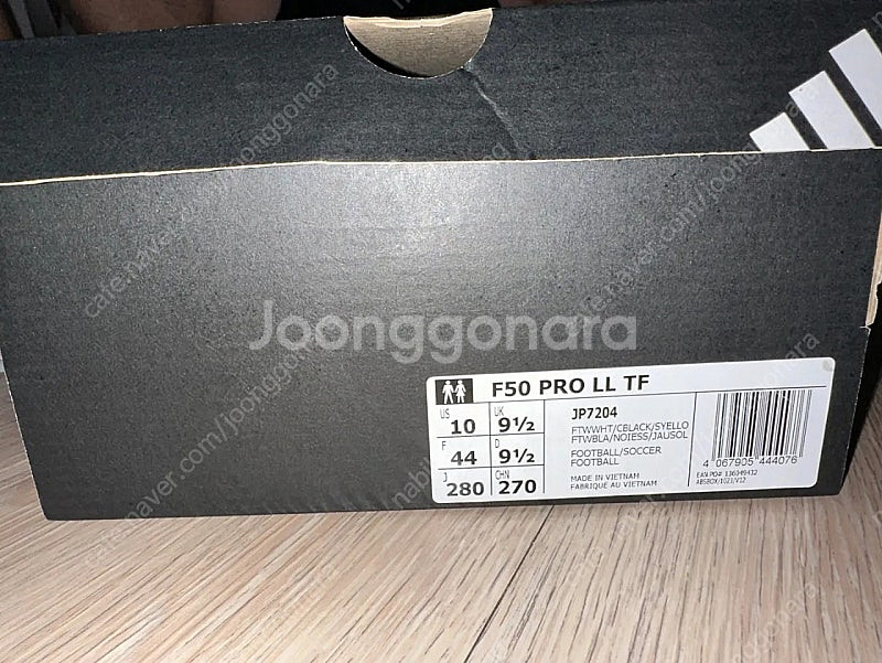 [손흥민 착용] F50 PRO LL TF 1회착용 S급...--3