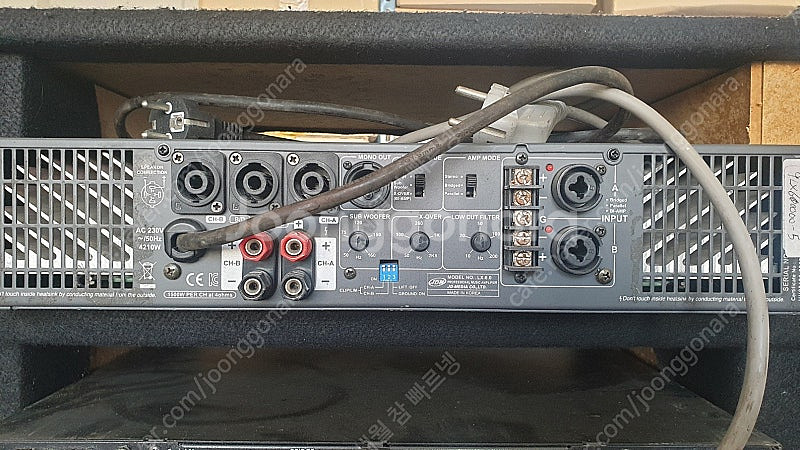 앰프) JDM LX-6.0 와 HQ1300 판매합니다.--2