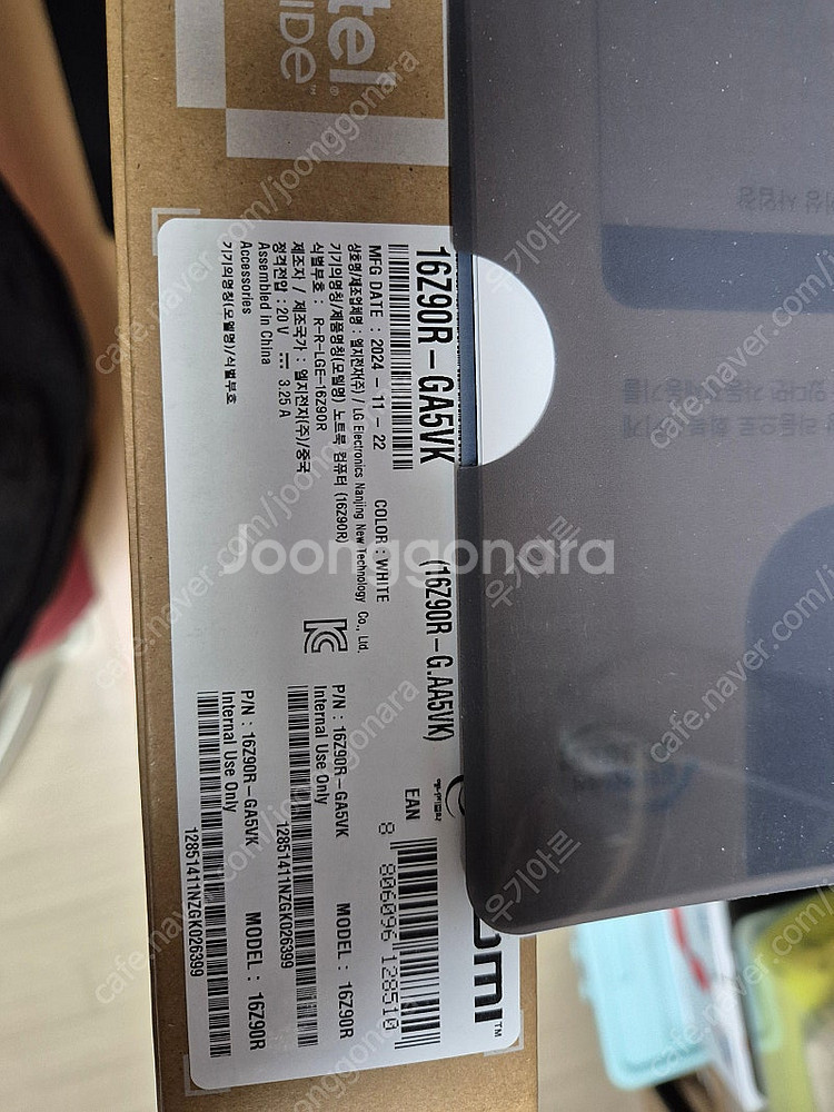 LG Gram 엘지 그램 16Z90R-GA5VK 화이트--3