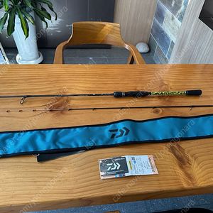 다이와 에어보트