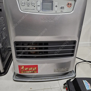 토요토미 팬히터