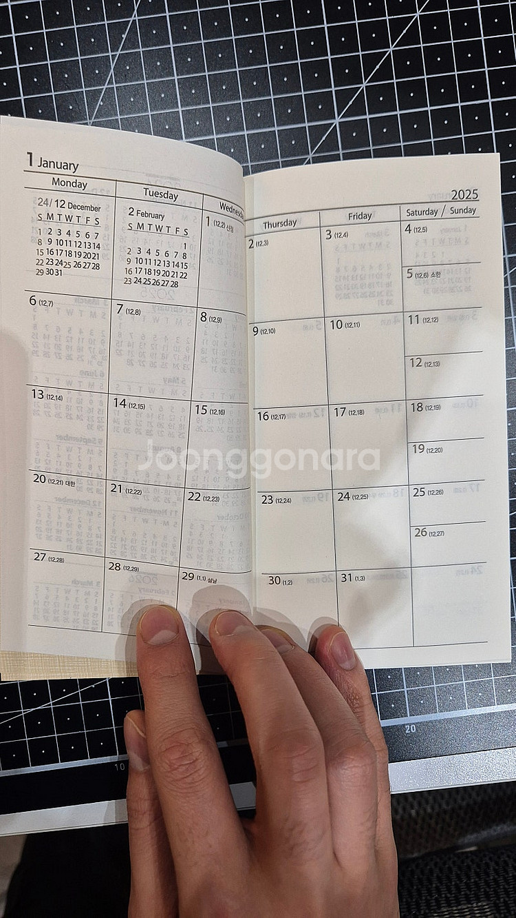 마뜨 ceo 사이즈 다이어리 수첩 속지 제본형 속지 2...--3