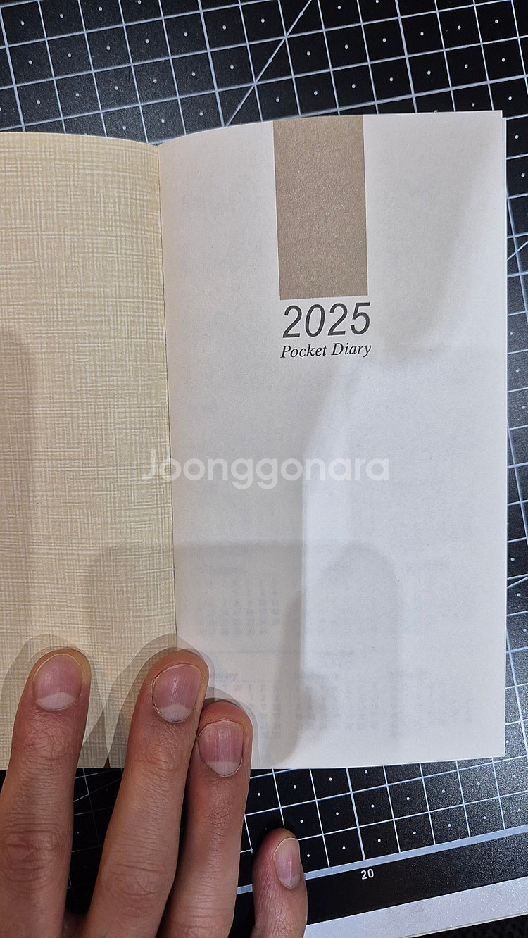 마뜨 ceo 사이즈 다이어리 수첩 속지 제본형 속지 2...--4