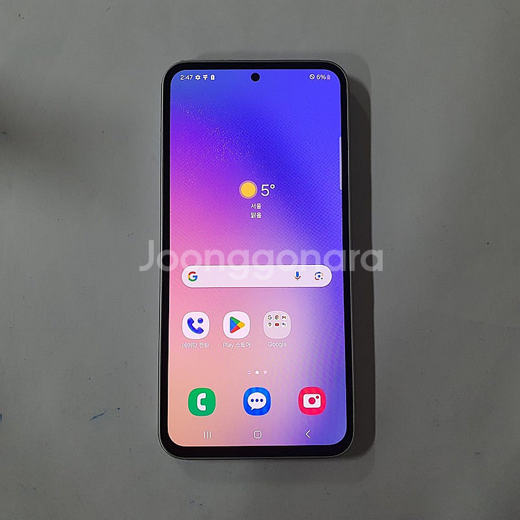 갤럭시 A54 퀀텀4 128GB S급 정상해지 30만~--6