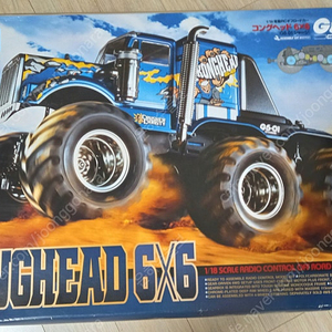 새제품 타미야 (TAMIYA) 1/18 RC 콩헤드 (KONGHEAD 6x6) 판매합니다.