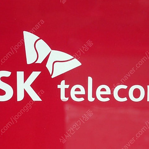 SKT 데이터 2GB 3,000원에 팝니다.