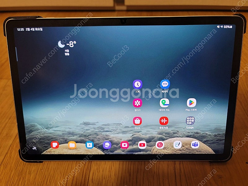 갤럭시탭 s9 wifi 128기가--0