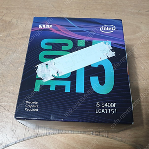 i5 9400f 판매