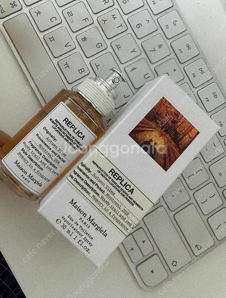 메종마르지엘라 어텀바이브 30ml 1번시향 새상품--0