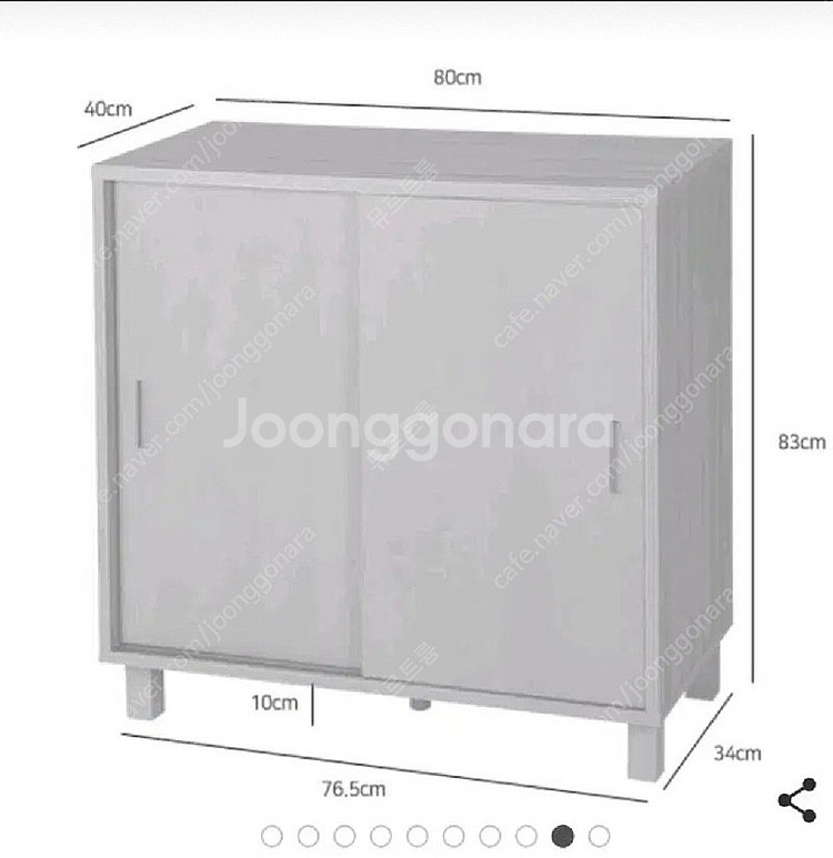 마컷비슬라이드수납장+3단선반수납장--2
