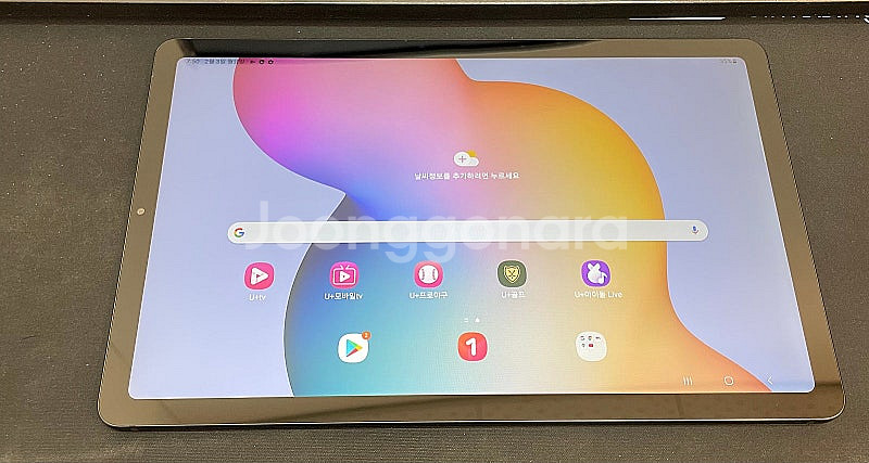 갤럭시탭S6LITE 그레이 64GB 무잔상 상태좋은 중...--2