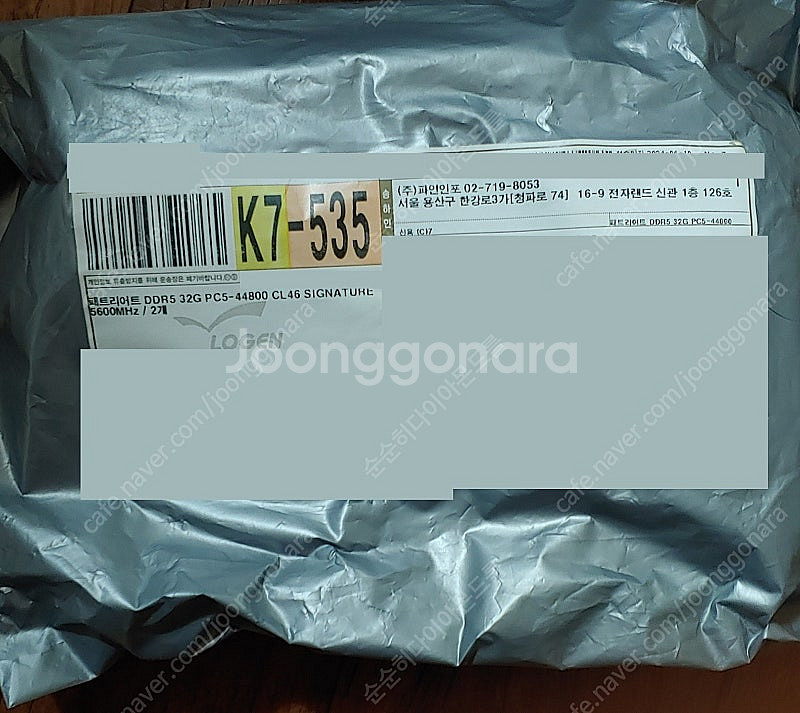 패트리어트(Patriot) DDR5 5600 시그니쳐 ...--0