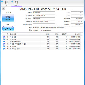 2.5인치 ssd 노트북 하드, 3.5인치 데스크탑 하드 6종 개인 중고