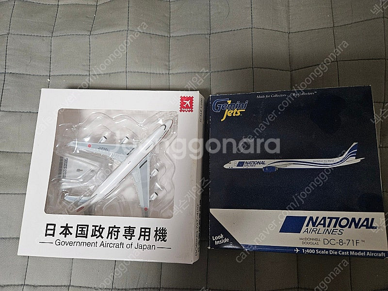 1:400, 1:500 각종 다이캐스트 비행기 판매(가격 내림)--0