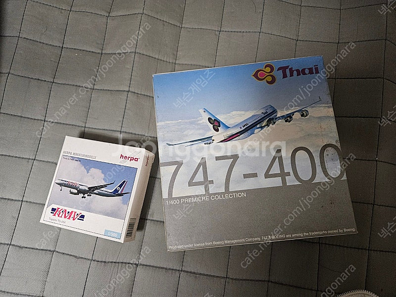 1:400, 1:500 각종 다이캐스트 비행기 판매(가격 내림)--1