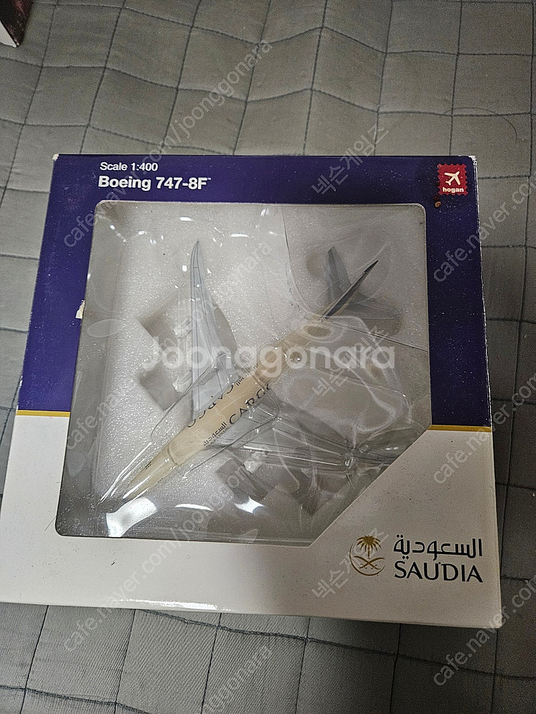 1:400, 1:500 각종 다이캐스트 비행기 판매(가격 내림)--2