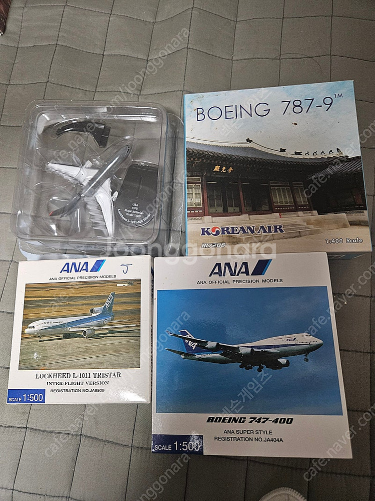 1:400, 1:500 각종 다이캐스트 비행기 판매(가격 내림)--3